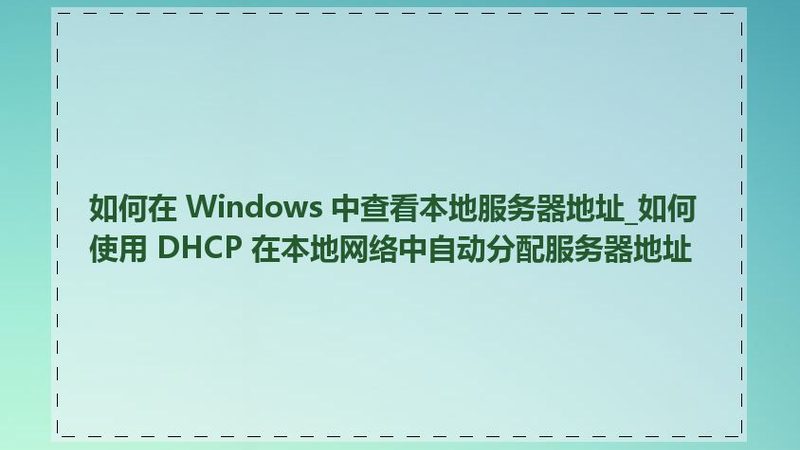 锁具升级，安全先行：定制锁具的五大优势解析**