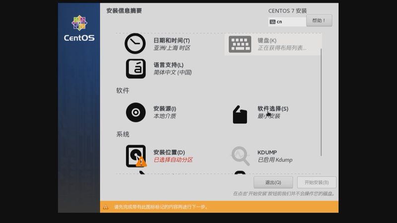高压疏通机：规格参数全解析，选购不再迷茫**