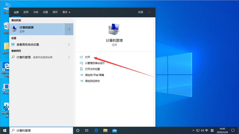 住家保姆意外险怎么买