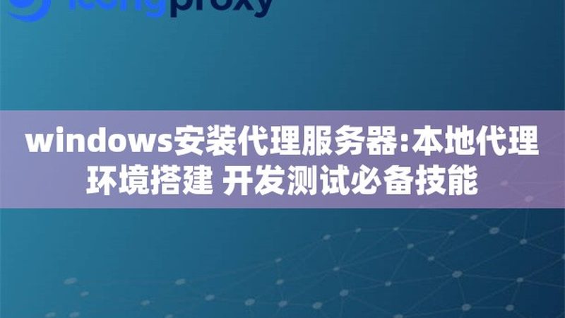 搬家服务流程揭秘：从打包到入住，每一步都至关重要