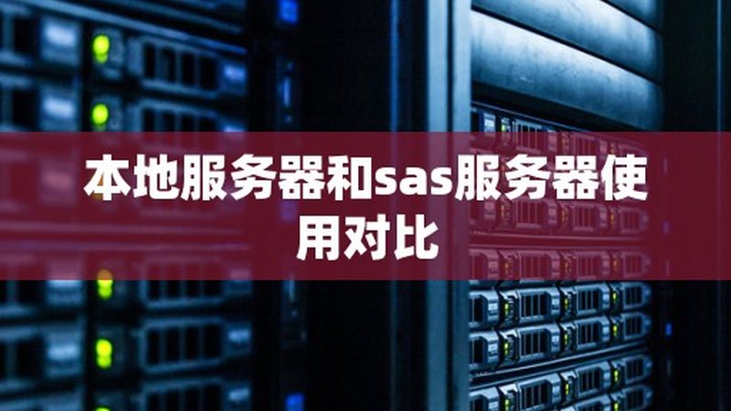 成都马桶疏通剂选购要点：如何挑选性价比高的产品**