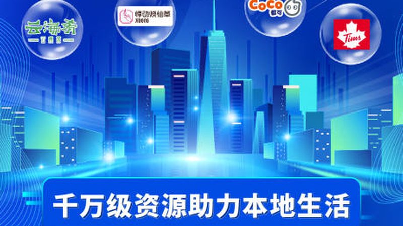 如何正确选择开锁换锁师傅：关键要素与注意事项**