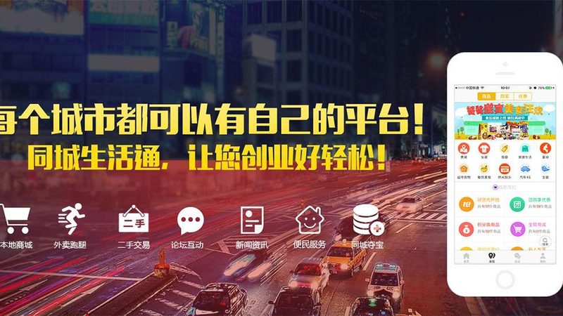 小标题：二、冰堵维修的必要性