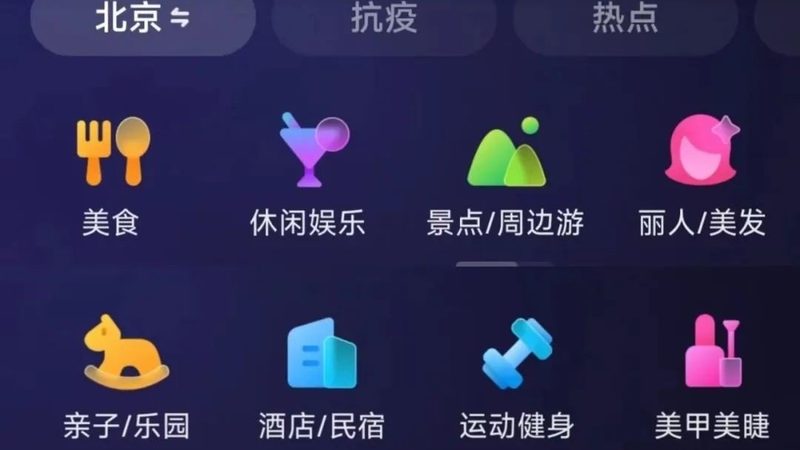 开荒保洁深度清洁除甲醛有包含吗