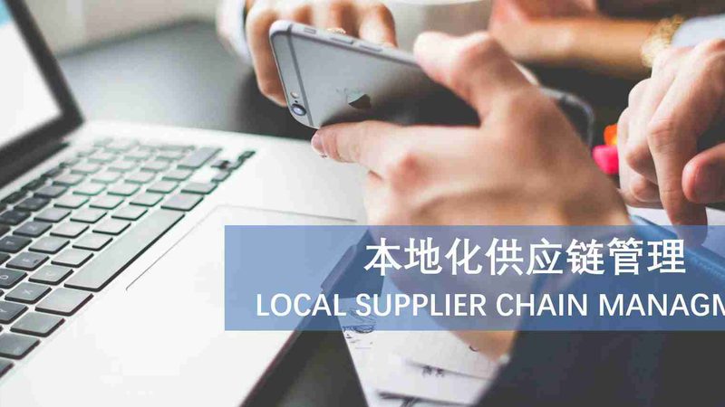 工业厂房开荒保洁，报价单里的门道你了解多少？**