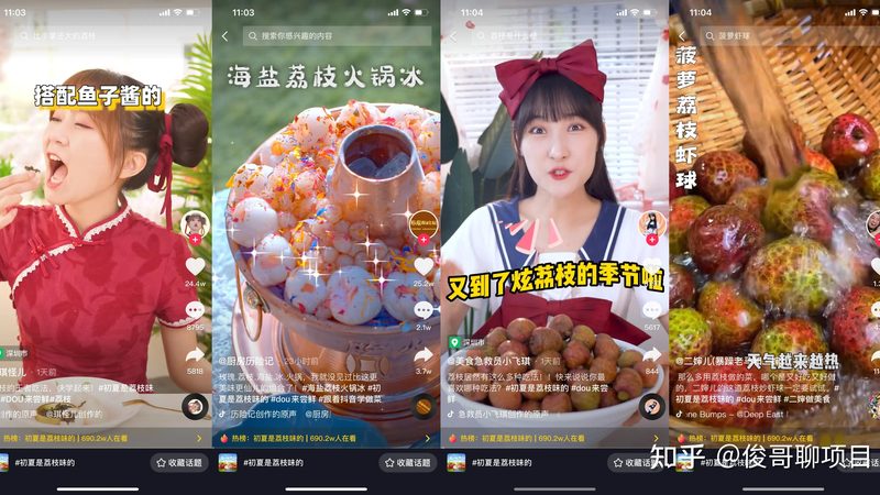 燃气热水器不打火？清洗步骤全解析
