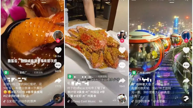 下水道疏通机器：型号解析与选购要点