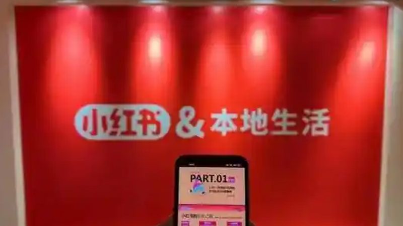 小标题：长途搬家，费用构成解析