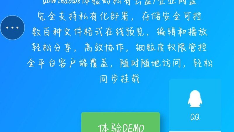 上海管道疏通设备：揭秘其工作原理与选购要点