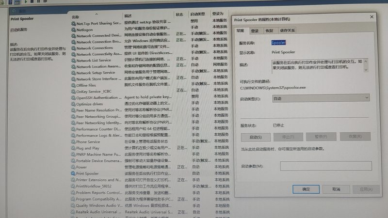 冰箱不制冷？揭秘毛细管堵塞的真相与处理方法