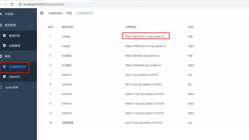 开荒保洁验收，这些标准你了解吗？**